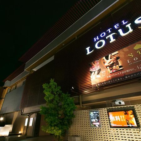 Hotel & Spa Lotus (Adults Only) Kjóto Exteriér fotografie