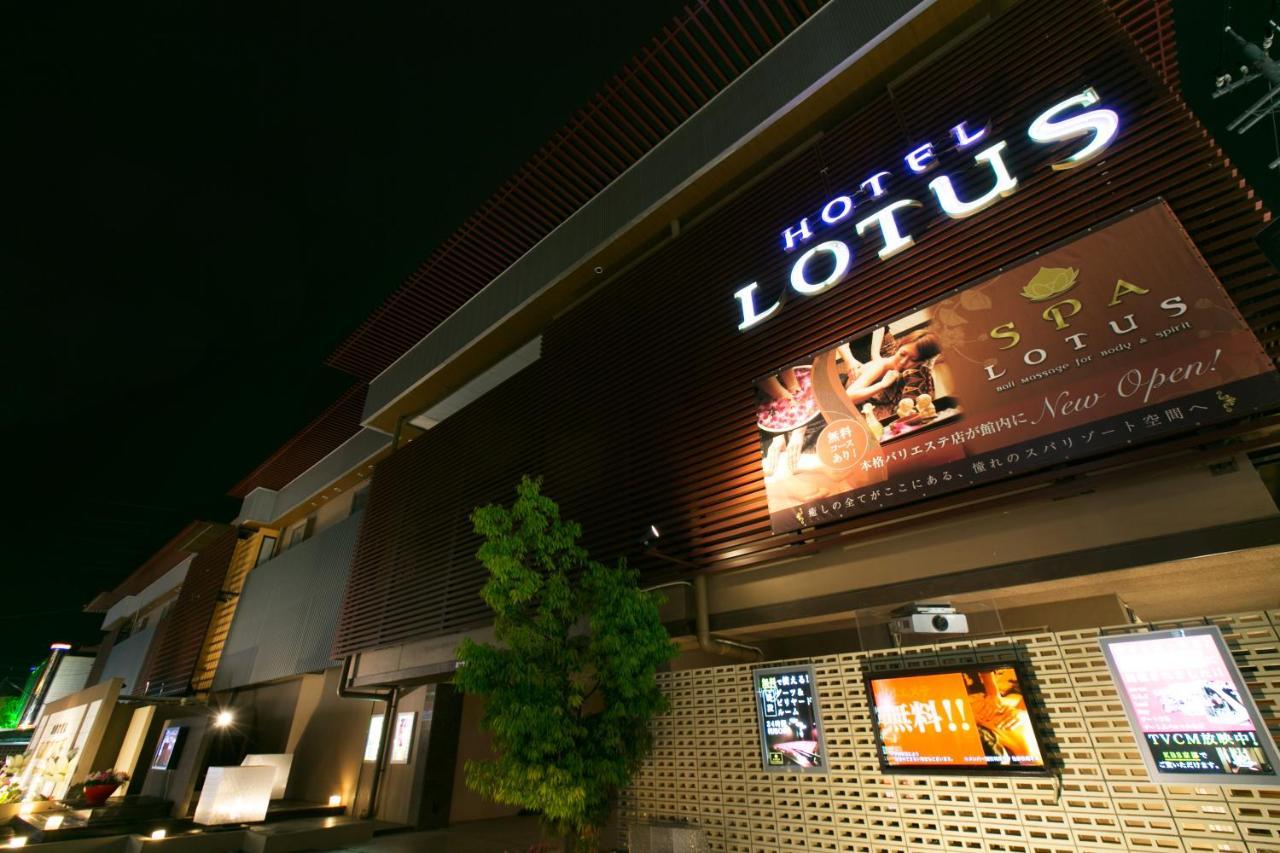 Hotel & Spa Lotus (Adults Only) Kjóto Exteriér fotografie